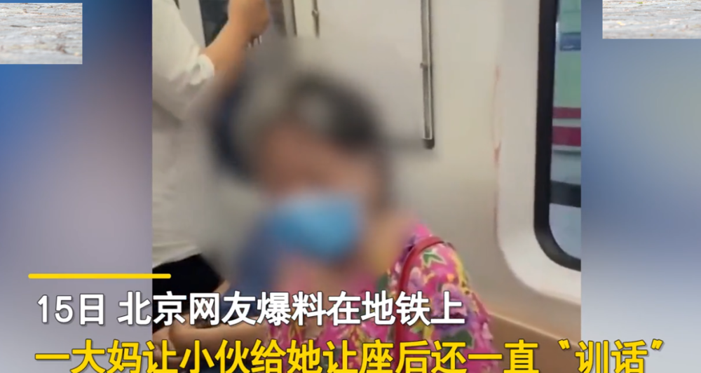 第365页