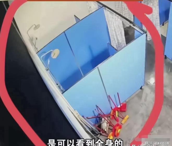 第358页