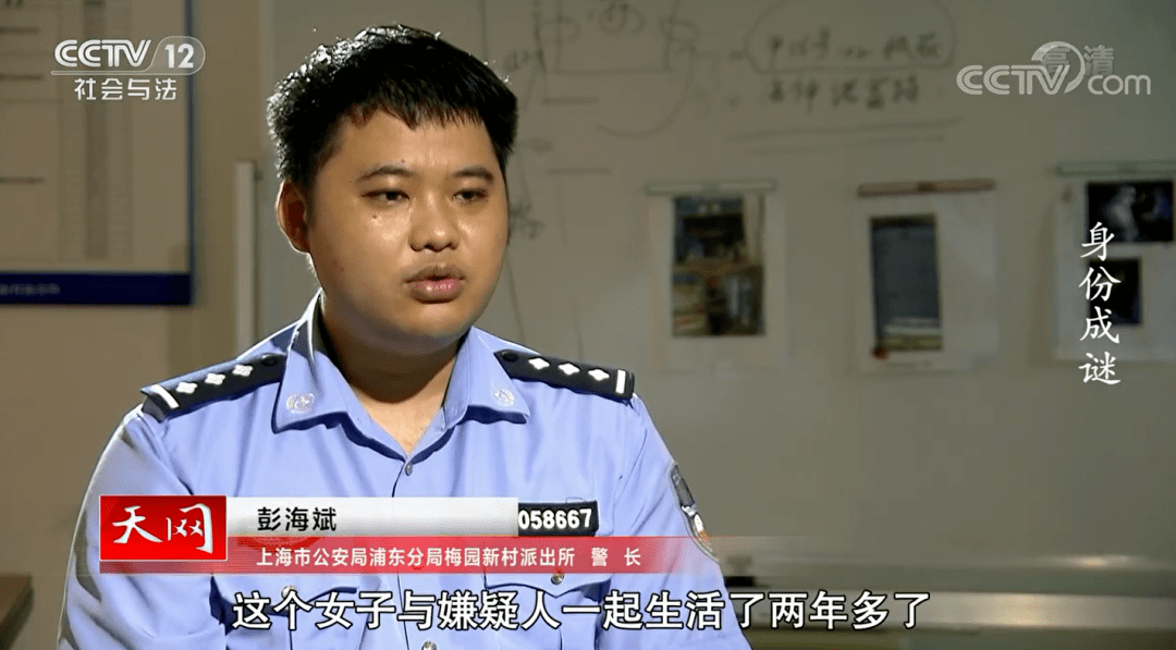 第332页