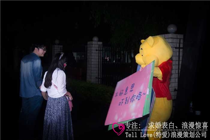 第327页