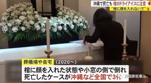 娱乐生活 第57页