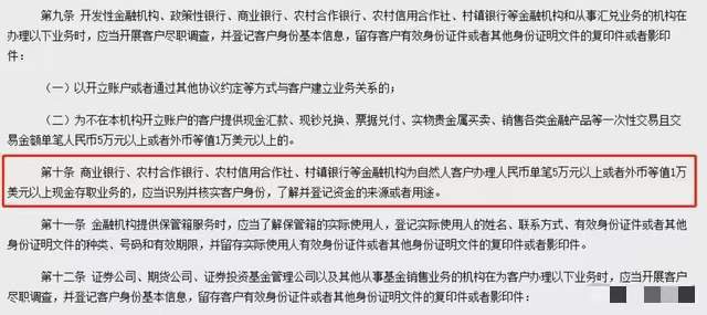游戏专题 第51页