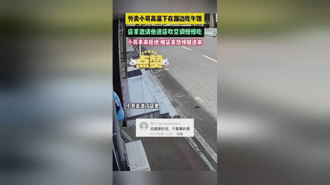 第477页