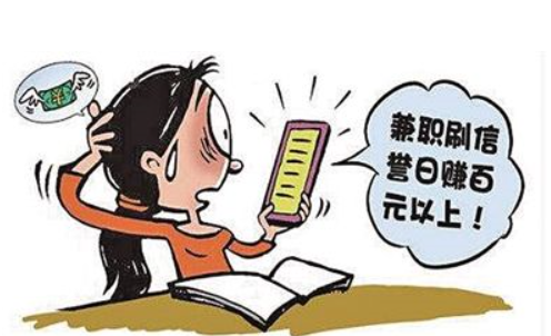 第473页
