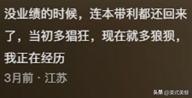 最新资讯 第39页
