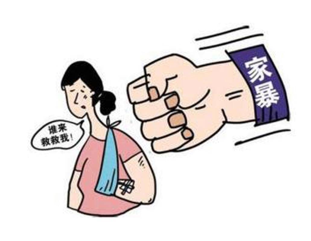 热点生活 第38页