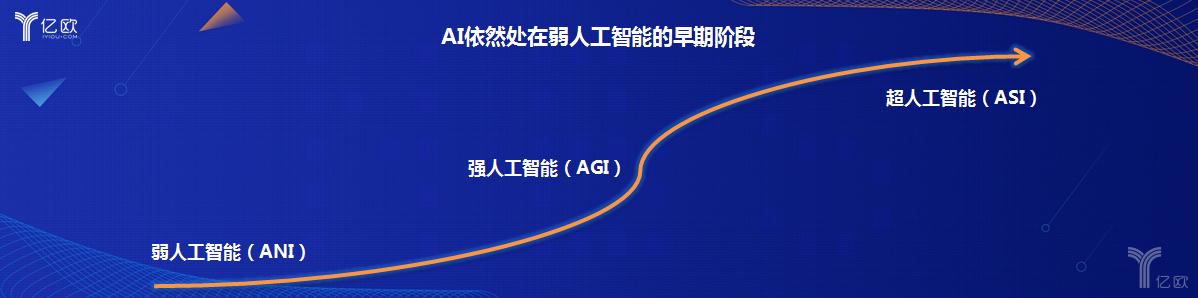 港澳新闻 第33页