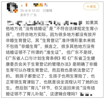 最新资讯 第27页