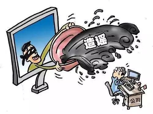 热点生活 第27页