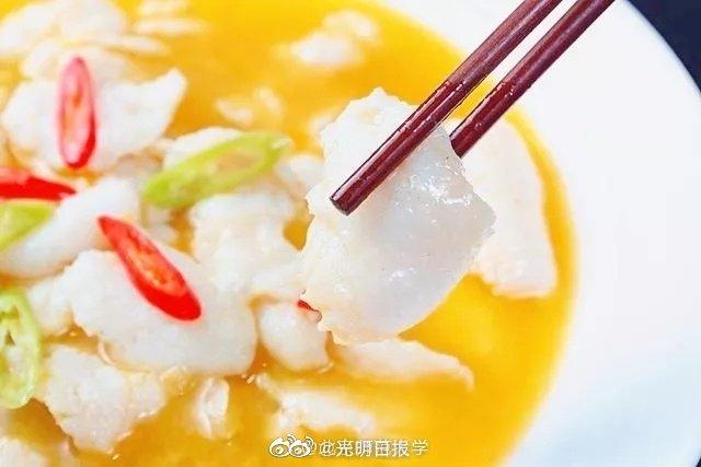 地方新闻 第22页