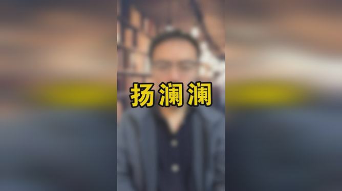 港澳新闻 第12页