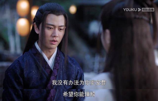 港澳新闻 第9页