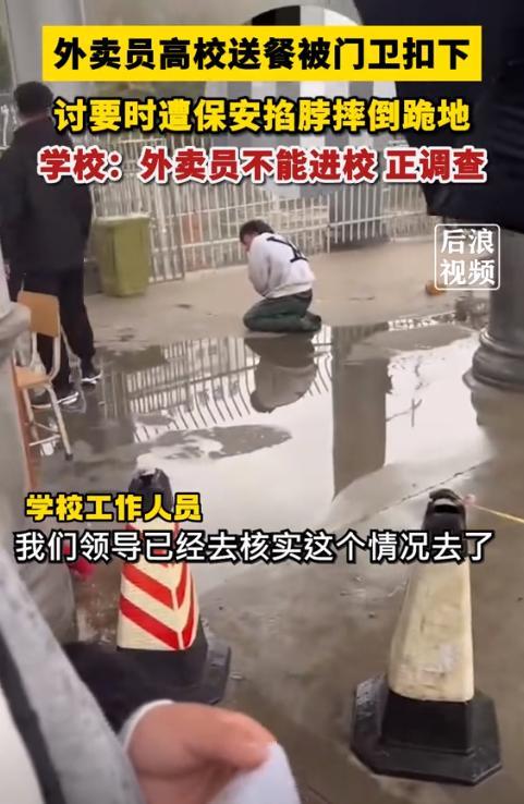 热点生活 第9页