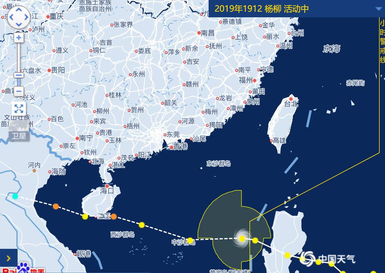 娱乐生活 第6页