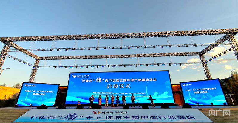 娱乐生活 第5页