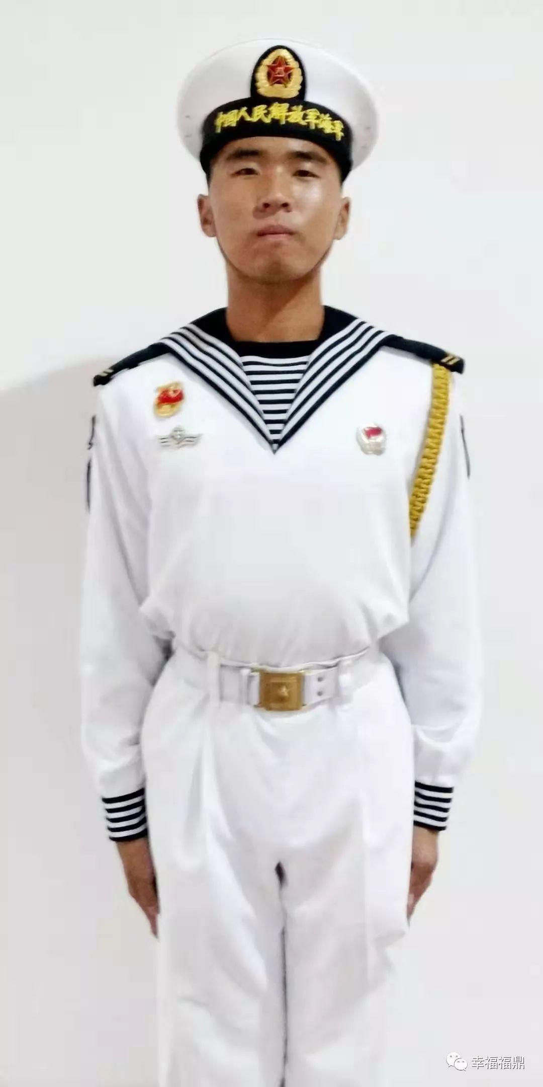 第828页